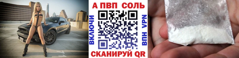 Наркошоп Старый Оскол COCAIN Амфетамин ГАШ