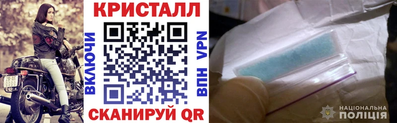 Amphetamine 98%  Старый Оскол 