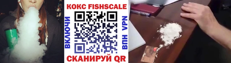 COCAIN 97% где найти Старый Оскол