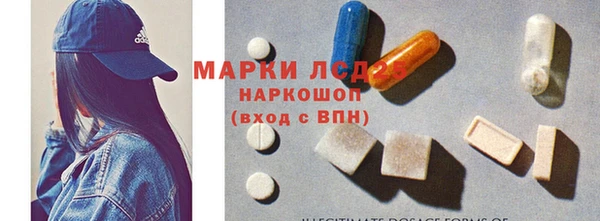 спиды Вязники