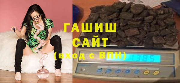 спиды Вязники