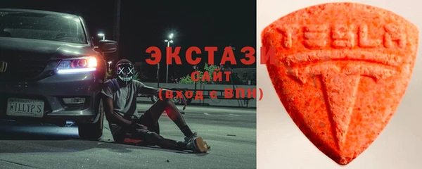 спиды Вязники
