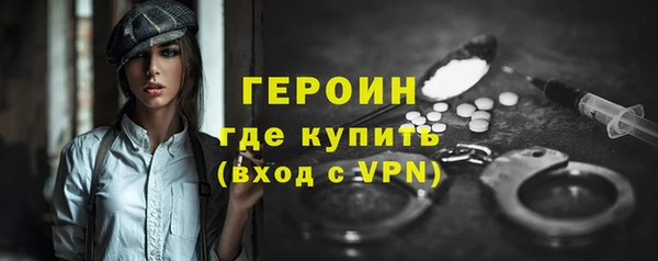 скорость Вяземский