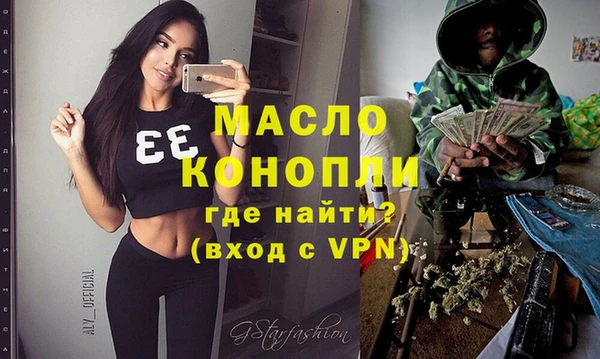 скорость Вяземский