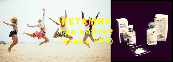 мефедрон мука Вязьма