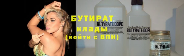 скорость Вяземский