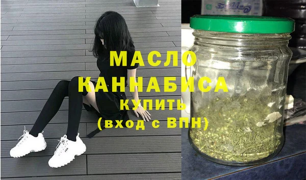 спиды Вязники