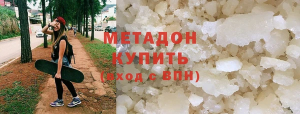 скорость Вяземский