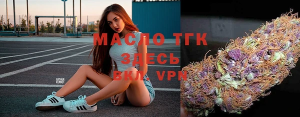 спиды Вязники