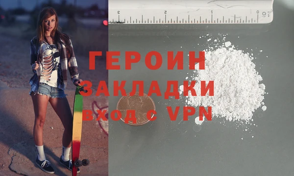скорость Вяземский